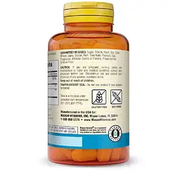 Підтримка суглобів та зв'язок Mason Natural з босвеллією 60 таблеток - мініатюра 3