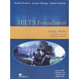 IELTS Foundation: Study Skills Pack - Рейчел Робертс