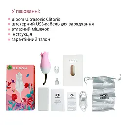 Ультразвуковий вібратор для клітора Otouch Bloom Ultrasonic Clitoris, 2 дод. насадки - мініатюра 6