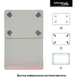 Чохол до планшета Armorstandart Silicone Hooks 10 Rose Gold (ARM59080) - мініатюра 2