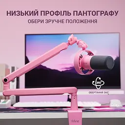 Мікрофон Fifine Pink динамічний USB/XLR (T688P) - мініатюра 6