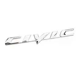 Емблема напис CIVIC (для Honda) 170х20 мм Хром Пластик на скотчі (Завод)
