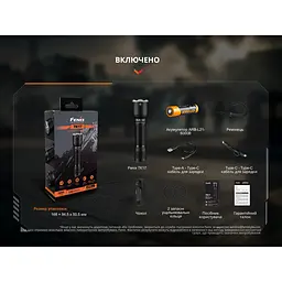 Тактичний ліхтар ручний Fenix TK17 - мініатюра 20