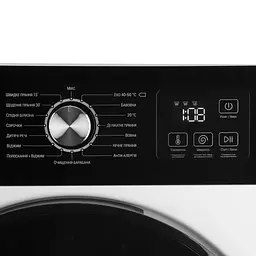 ARDESTO Пральна машина фронтальна Black Mars, 6кг, 1200, А+++, 46.5см, дисплей, інвертор, білий - мініатюра 3