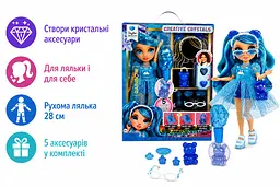 Лялька Скайлер Бредшоу Рейнбоу Хай Креативні кристали Rainbow High Skyler Bradshaw Creative Crystals 28 см (SKU-183) - мініатюра 2