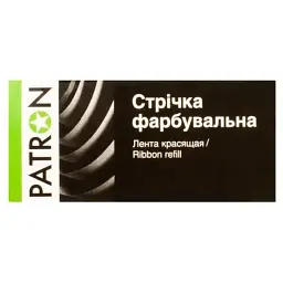 Стрічка до принтерів 13мм х 7м (Л.М.) Patron (RIB-PN-12.7x7-ЛМ-B) - мініатюра 2