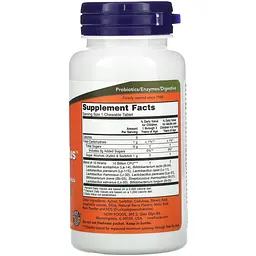Пробіотики Now Foods Dophilus Extra Strength смак ягід 50 жувальних таблеток - мініатюра 2