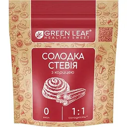 Солодка стевія Green Leaf з корицею 100 г - мініатюра 2
