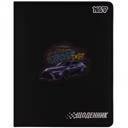 Щоденник шкільний Yes Street Drift A5 40 аркушів PU твердий (911693)