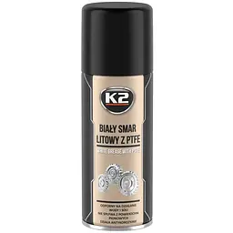 Мастило автомобільне K2 PRO White PTFE 400 мл (W121)