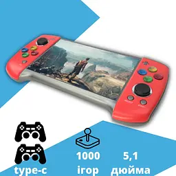 Ігрова приставка XPRO PSP 19 портативна консоль з 1000 ігор, HDMI та підтримкою 2х геймпадів 8gb  - мініатюра 8
