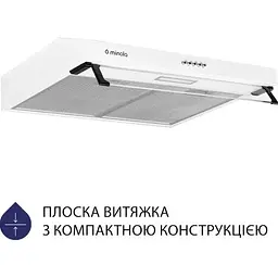 Витяжка пласка Minola HPL 617 WH - мініатюра 2