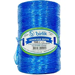 Шпагат теплична поліпропіленова нитка Birlik 700 г x 1000 м синя
