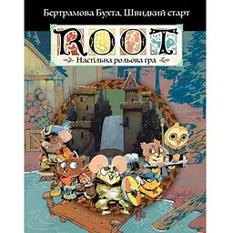 Geekach Games Root RPG - Бертрамова Бухта. Швидкий старт (укр.) (GKRP0029)