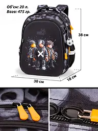 Шкільний ортопедичний рюкзак 3 в 1 для хлопчика School Standard 38х30х18 см Майнкрафт для першокласника (Full 150-44) - мініатюра 6