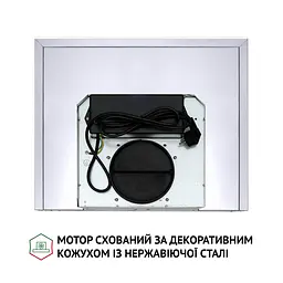Витяжка декоративна Т-подібна PERFELLI TS 6635 I/WH 1000 LED - мініатюра 9
