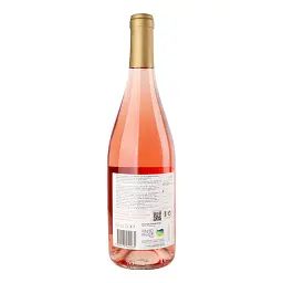 Вино Vila Nova Vinho Verde Rose рожеве сухе 0.75 л - мініатюра 2