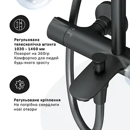 Душова система з термостатом Am.Pm Like black F0780522, Чорний матовий - мініатюра 6