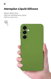 Чехол ArmorStandart ICON для Samsung A16 4G (A165) Camera cover Green (ARM82755) - мініатюра 7