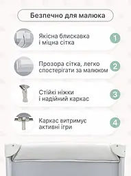 Дитяче ліжечко-манеж 125x65 см до 15 кг з колесами та сумкою, сіре (49675848), Сірий - мініатюра 5