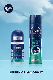 Антиперспірант NIVEA MEN Cвіжість океану спрей 150  мл - мініатюра 6
