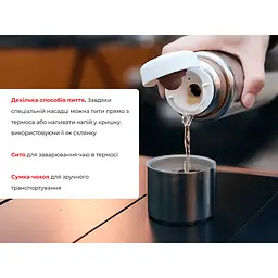 Термос титановий з чохлом Naturehike CNK230CF012 600 ml - мініатюра 10
