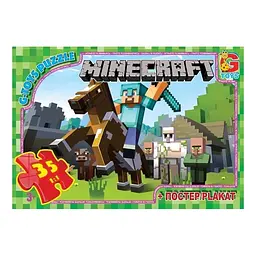 Пазли дитячі картонні G-Toys Minecraft 35 ел. (IP-177-P-654)