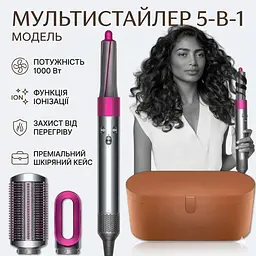 Стайлер для волосся з насадками 5 в 1 у шкіряному кейсі Мультистайлер автоматичний для укладання та завивання - мініатюра 2