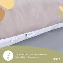 Подушка Ideia П-подібна для вагітних, 140x75x20 см, сірий (8-33722 сіро/біла) - мініатюра 7