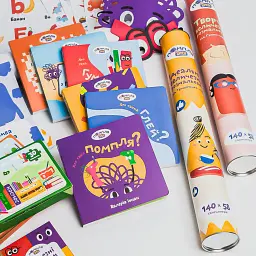 Бокс «Kids Corner» - мініатюра 3
