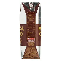 Напій кавовий Jaffa Mocсaccino Ice Coffee з молоком 0.25 л - мініатюра 5