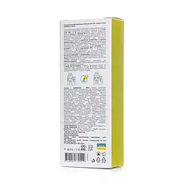 Сонцезахисний крем для обличчя Hillary SPF 50+ VitaSun Daily Defense Cream 40 мл - мініатюра 7
