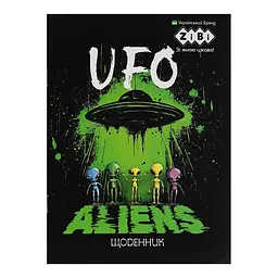Щоденник шкільний UFO, А5, 40 аркушів, м’яка обкладинка, скоба, глянцева ламінація, Smart Line