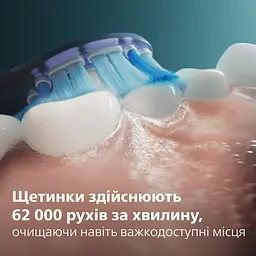 Електрична зубна щітка Philips Sonicare HX7421/01 серії 7100 чорна - мініатюра 5