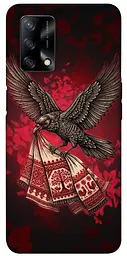 TPU чохол Demsky Raven для Oppo A74 4G