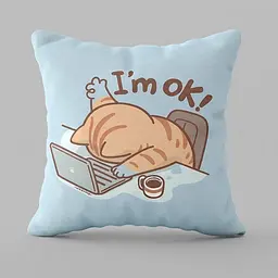 Подушка 3D I am OK 28986 50х50 см