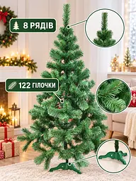 Сертифікована ялинка штучна пухнаста Казкова YaLINKA S13 130 см - мініатюра 5