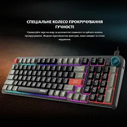 Клавіатура мембранна FORGE GK110 UA 98key, USB-A, EN/UKR/RU, LED, чорний MSI teh0013900 - мініатюра 3
