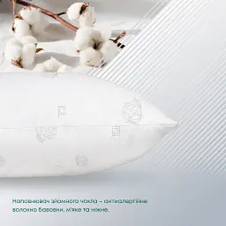 Подушка ТЕП Природа Membrana Print Cotton 50х70 см біла (3-00453_00000) - мініатюра 6
