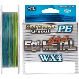 Шнур YGK G-Soul EGI Metal 180 m #0.4/0.104 mm 8lb/3.4 kg (1013-5545.00.10)