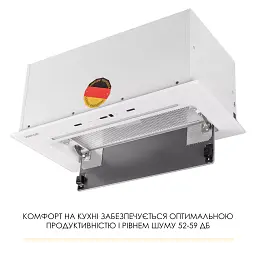 Витяжка повновбудована WEILOR LUMINA WBG 68 WHITE - мініатюра 8