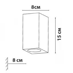 Вуличний світильник Friendlylight Tilos 2SQ FL7009 - мініатюра 3