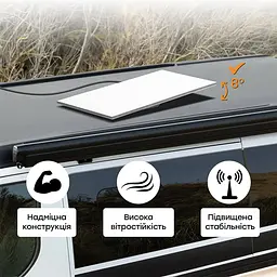 Кріплення для транспортних засобів Starlink Standard Mobility Mount до Starlink Gen3 REV4 (73-00574) - мініатюра 13