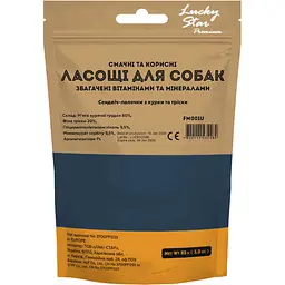 Ласощі для собак Lucky Star Premium Сендвіч-палички з курки та тріски 85 г - мініатюра 2