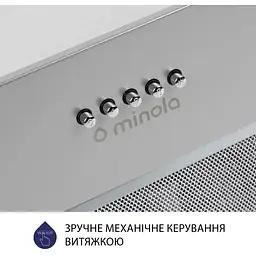 Витяжка вбудована Minola HBI 5227 GR 700 LED - мініатюра 8