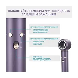 Стайлер WINNINGSTAR ST-5834 - мініатюра 3