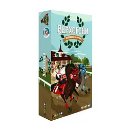 Настільна гра Games 7 Days Верхогони (Long Shot: The Dice Game) (укр.) (VH001UA)