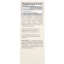 Дисульфат Тозилат Jarrow Formulas SAMe 200 мг 60 таблеток - мініатюра 2