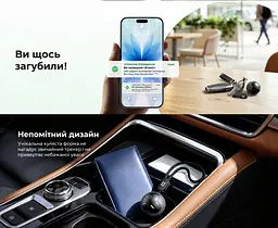 Bluetooth-трекер для пошуку речей UGREEN FineTrack 2 FT309 AirTag пошукова мітка Apple Find My для iPhone з iOS 14.5 або новішою та iPad з iPadOS 14.5 або новішою звуковий пошук поблизу до 110 дБ сповіщення про залишену річ режим втрати з контактними даними власника пошук через Apple Watch після налаштування захист від пилу та води IP68 до 7 років роботи батарея без можливості заміни та заряджання флуоресцентне оформлення чорний (95020) - мініатюра 10