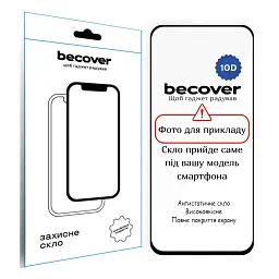 Скло захисне BeCover Realme Note 70 Black (714095)